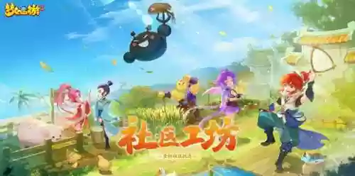 996手游(996盒子传奇官网)插图1