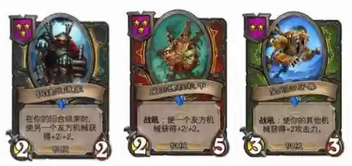 切割猪牙阵容(王者五排阵容)插图4