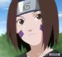 火影忍者人物介绍带图(火影忍者所有角色)插图53