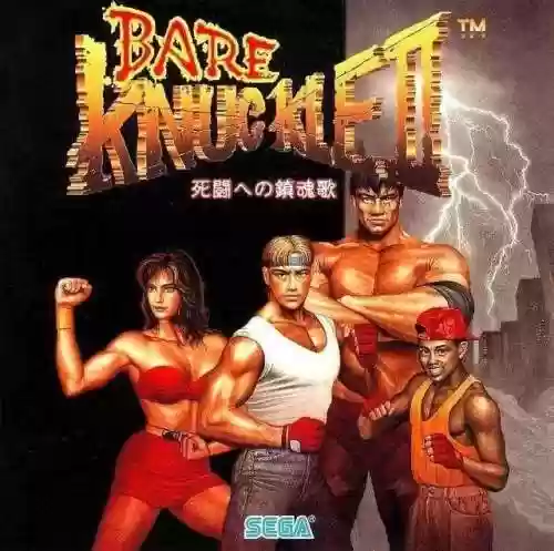 老版快打三代(免费老版本蜘蛛纸牌)插图53 老版快打三代(免费老版本蜘蛛纸牌)插图53