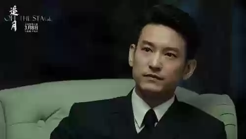 这阵容不看(最佳阵容游戏关服)插图1