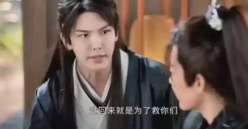 地下城堡3控制阵容搭配(地下城堡2后期最强阵容)插图5