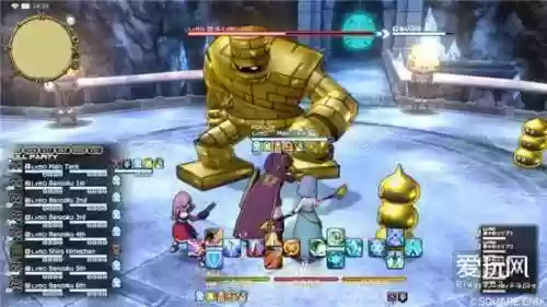 勇者斗恶龙9转职任务(dq9主角转什么职业)插图28