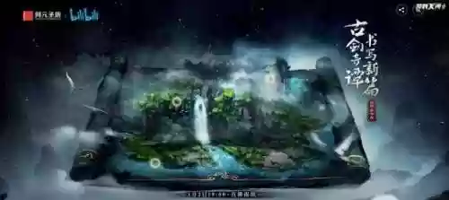 梦幻西游新出的召唤兽(梦幻西游官服官网)插图6