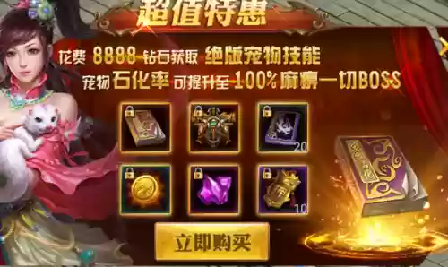 无赦单职业第20季(无赦单职业官网)插图2