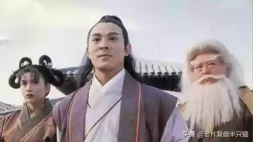 倚天屠龙记经典版(金庸最认可的倚天屠龙记)插图28