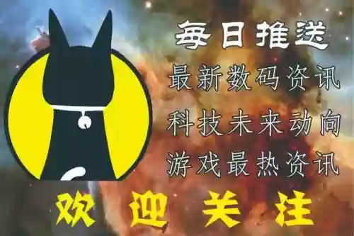 冒险岛版本(冒险岛怀旧版是官方的吗)插图3