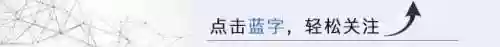 三尾狐哪里多阴阳师跑跑车(阴阳师三尾狐悬赏封印位置攻略)