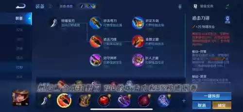 2万场国服刘备阵容(国服刘备是哪个主播)插图1