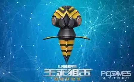 生死狙击更新手雷阵容(生死狙击好号和密码2021)插图1