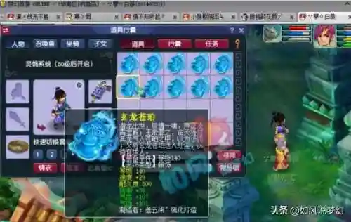 9赏金阵容(9赏金猎人怎么凑)插图4 9赏金阵容(9赏金猎人怎么凑)插图4