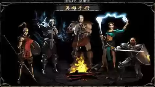 神庙逃亡单机(无网络单机游戏)插图28