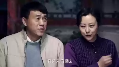重案六组福星阵容搭配(重案六组全部配角)插图14 重案六组福星阵容搭配(重案六组全部配角)插图14