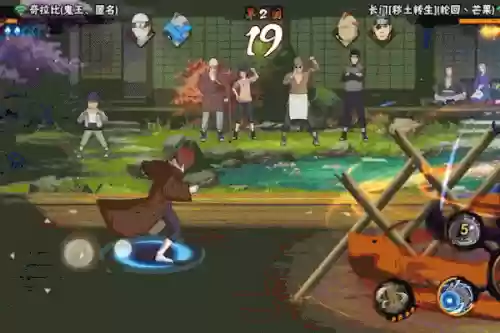 火影忍者手游长门搭配阵容(火影忍者ol秽土转生长门)插图10