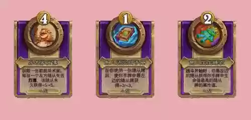 鹦鹉龙阵容(鹦鹉嘴龙的声音)插图6