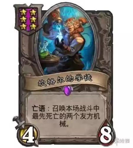 鹦鹉欧米茄阵容(欧米茄海马碟飞哪款好)插图1