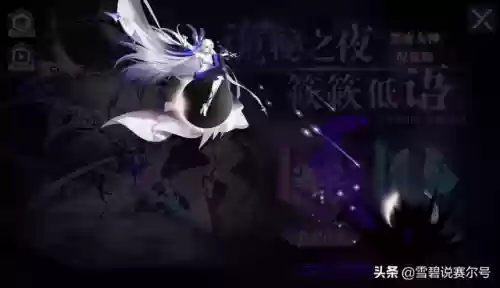 赛尔号高清图片大全(赛尔号精灵头像)插图8
