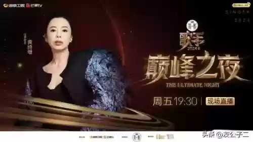阵容评论区(最佳阵容腾讯版本)插图3