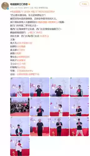 赵本来阵容(真赵云无双最佳阵容)