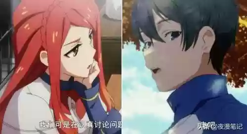 转生成为魔物神话阵容推荐(转生成为魔物最新破解版)插图5