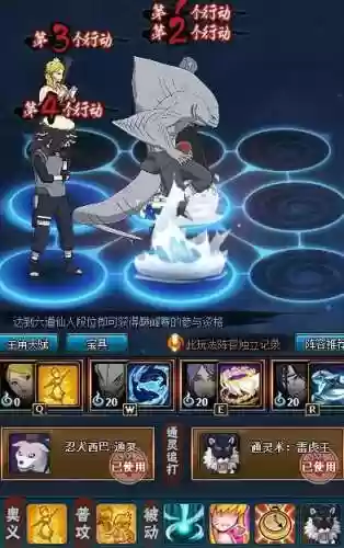 鲨鱼追打阵容(鲨鱼追快艇是哪部电影里的)插图6