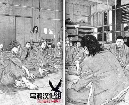 《热血高校2》完整版(热血高校1高清电影免费播放)插图18