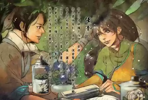 阿修罗之怒剧情(阿修罗之怒boss排名)插图23 阿修罗之怒剧情(阿修罗之怒boss排名)插图23