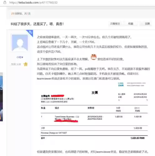 手机怎么玩魔兽争霸3(魔兽争霸3最新版本下载)插图18