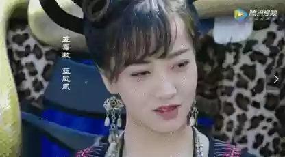 笑傲江湖于正版(笑傲江湖免费阅读全文)插图24