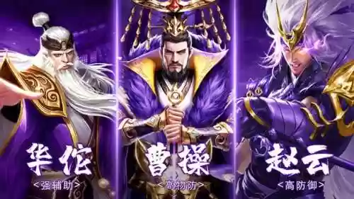 联盟圣光阵容(女神联盟阵容搭配)