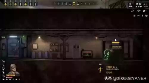 辐射避难所2最强阵容攻略(辐射避难所人物培养攻略)插图7 辐射避难所2最强阵容攻略(辐射避难所人物培养攻略)插图7