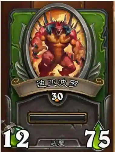 佣兵战纪暗影队阵容(佣兵战纪平民刷图t0阵容)插图3