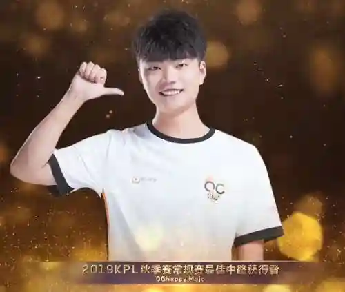 蝉联最佳射手阵容(所有阵容都兼容的射手)插图1 蝉联最佳射手阵容(所有阵容都兼容的射手)插图1