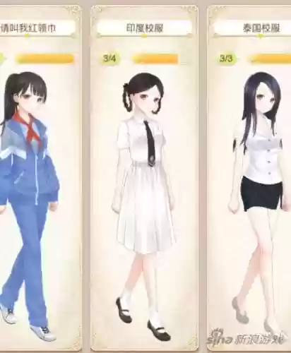 暖暖环游世界套装图鉴汇总(奇迹暖暖所有套装图鉴大全)