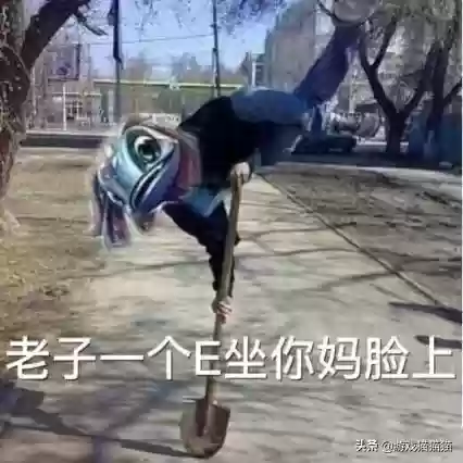 峡谷海底捞阵容介绍(海洋王国手游阵容推荐最新)插图19