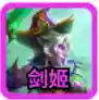 用什么阵容过渡玩95(109效率5开阵容)插图8
