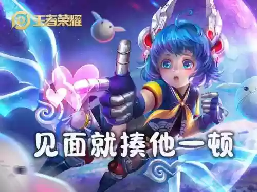孙膑对什么英雄阵容劣势(孙膑怕什么辅助)插图2