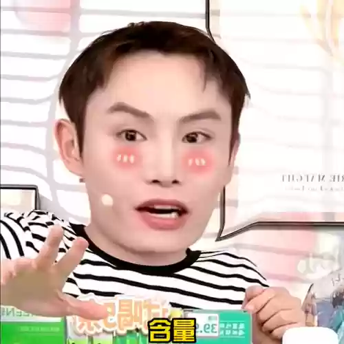 无忧传媒阵容(无忧传媒会培养新人吗)插图6