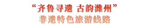 全民武馆琅琊福地阵容(全民爱主公最强阵容搭配)插图1