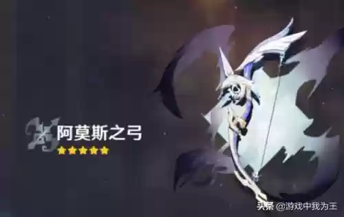 老爷开荒阵容(二赛季开荒阵容)