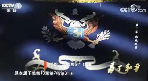 王者荣耀四炮阵容装备(王者荣耀最厉害的阵容)插图7