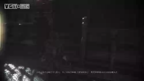 瘟疫传说无罪攻略(瘟疫传说无罪妈妈救出来了吗)插图60 瘟疫传说无罪攻略(瘟疫传说无罪妈妈救出来了吗)插图60