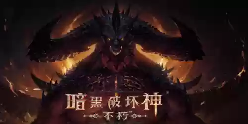 艾尔多战记受诅者阵容(克鲁赛德战记推图最强阵容)