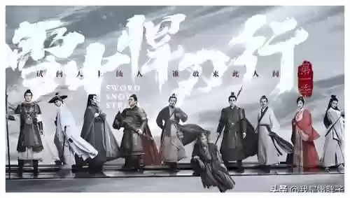 拒北城双方阵容(拉齐奥历史最佳阵容)插图11