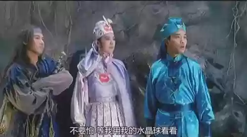 神仙阵容东成西就(王者荣耀西天取经阵容)插图60