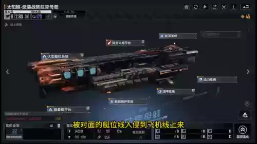 13鱼阵容(部落冲突14本鱼头阵)插图3