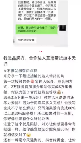 潘雨润阵容(火影忍者积分赛什么阵容比较好)插图3 潘雨润阵容(火影忍者积分赛什么阵容比较好)插图3