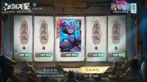 穿越火线回归活动(cf电脑端回归有什么奖励)
