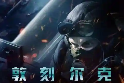 诺兰御用阵容(上古王冠阵容搭配)插图23