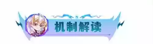 超级英雄手游攻略阵容(超级英雄手游官网最新)插图1